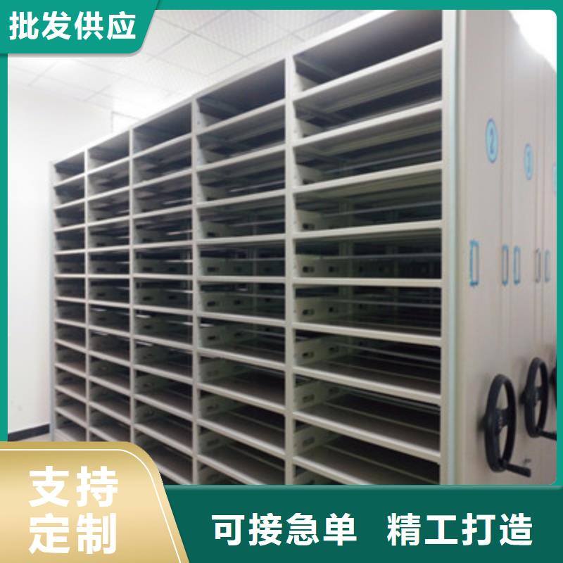敬请来电【鑫康】图纸密集架
