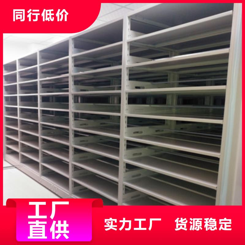 手动密集架-视频-手动密集架_山西省晋中市市场覆盖灵石|左权|长治|阳泉|运城|吕梁|太原|朔州等