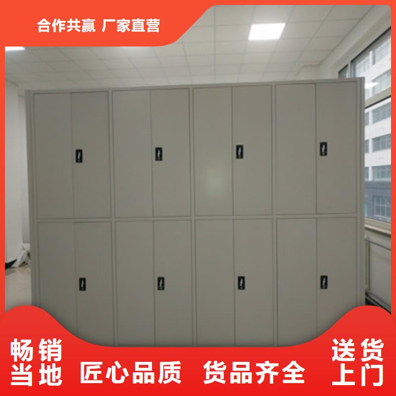 手动密集架-视频-手动密集架(鑫康)覆盖地域新疆乌鲁木齐市克拉玛依|伊犁