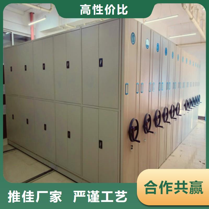 三柱式密集架-视频-三柱式密集架|辽宁省大连市|瓦房店|长海|锦州|抚顺|阜新|辽阳|铁岭