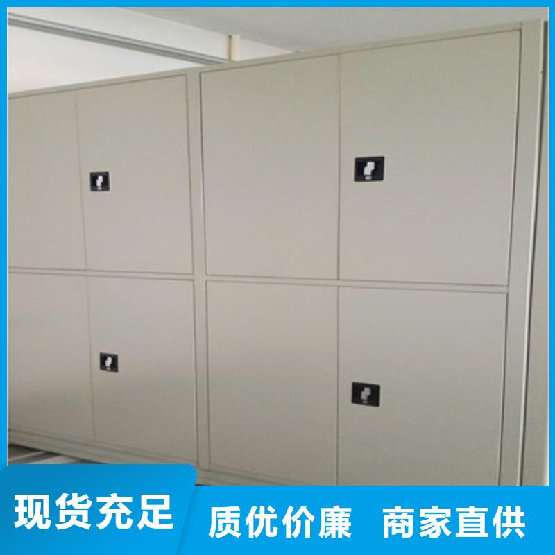挂电表密集柜品质高于同行