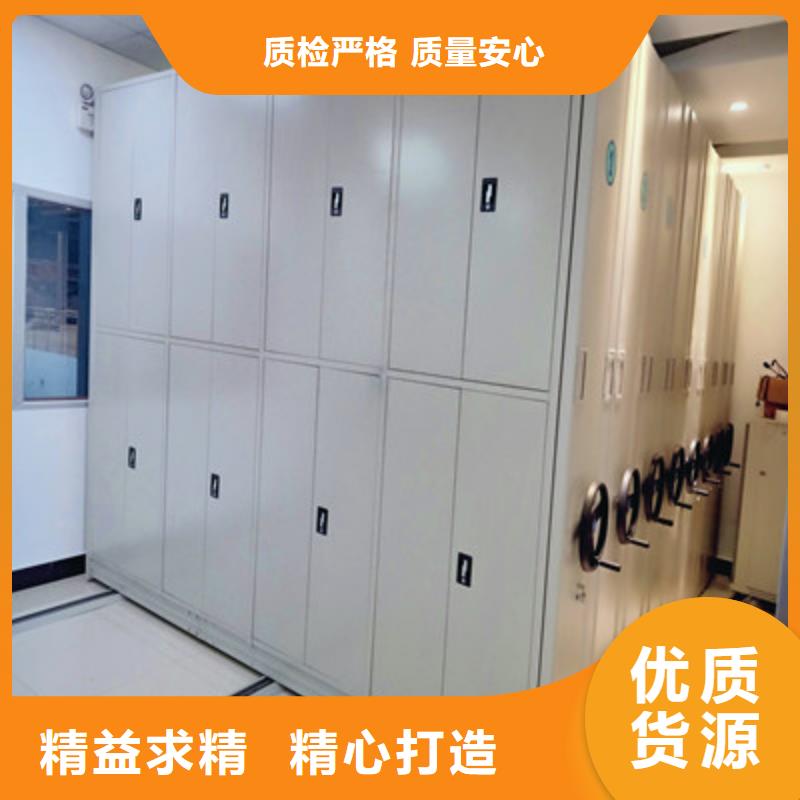 敬请来电【鑫康】图纸密集架