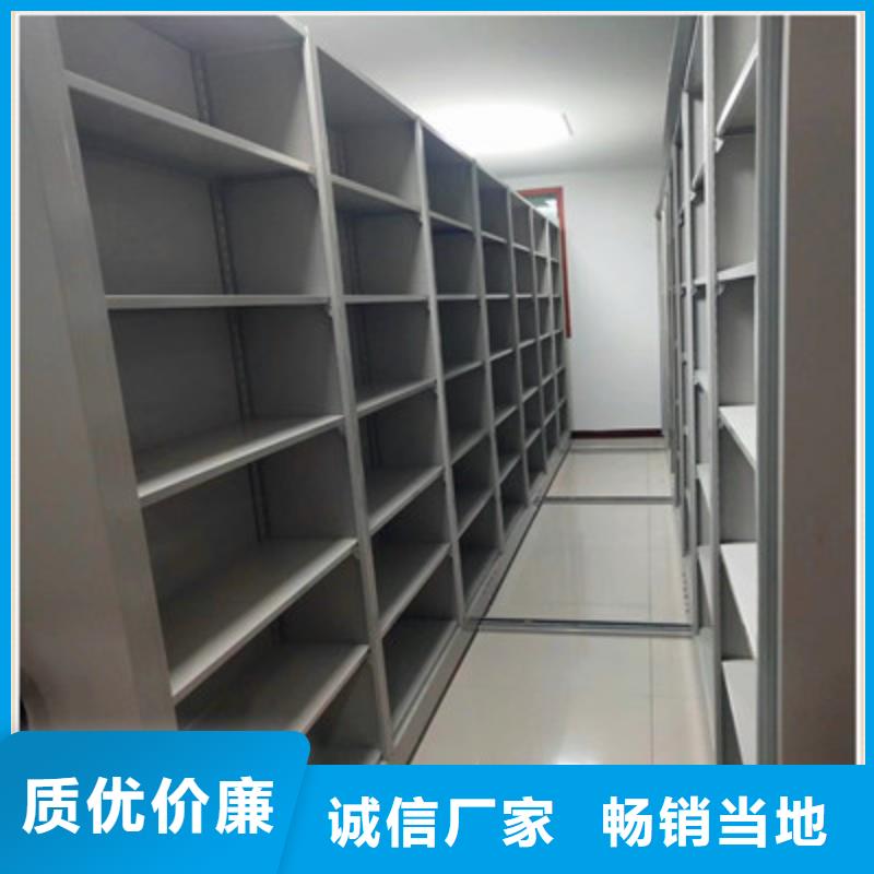 敬请来电【鑫康】图纸密集架