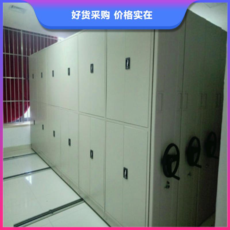 三柱式密集架-视频-三柱式密集架|辽宁省大连市|瓦房店|长海|锦州|抚顺|阜新|辽阳|铁岭