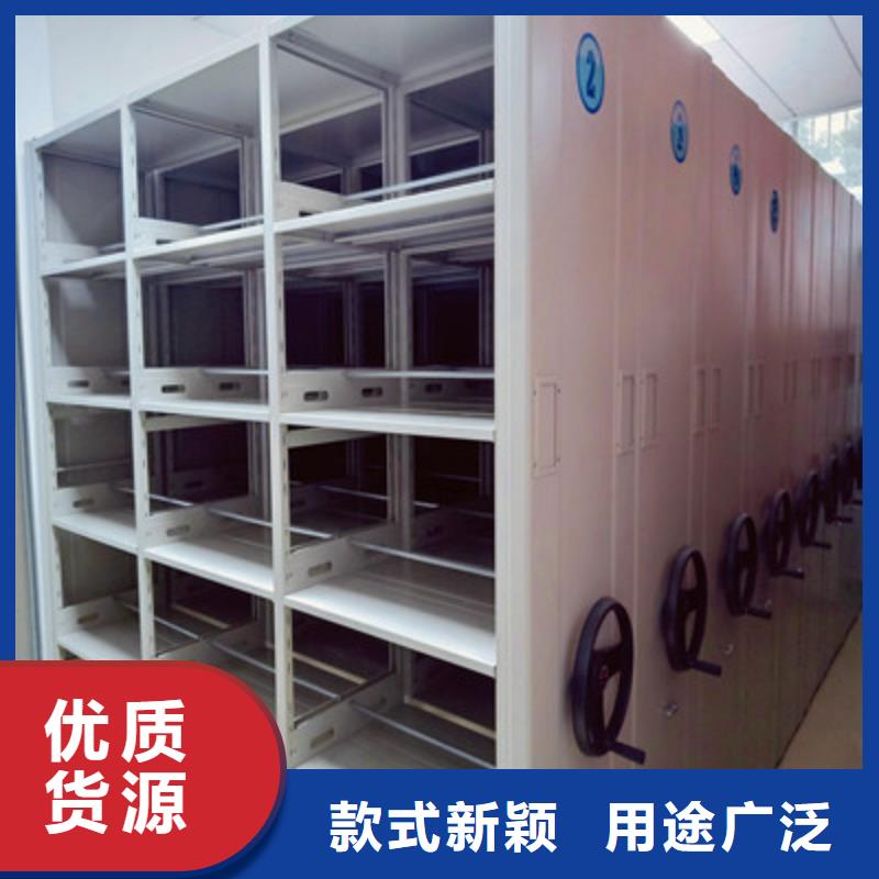 三柱式密集架-视频-四平市三柱式密集架-【当地】可服务区域双辽|梨树|延边|通化|辽源|长春|吉林