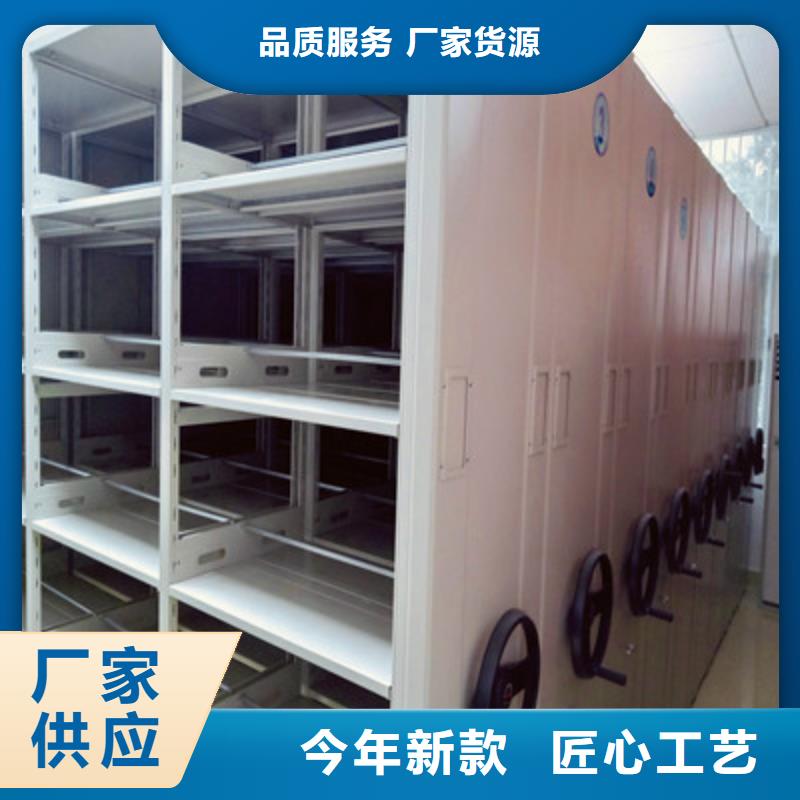 手动密集架-视频-手动密集架_山西省晋中市市场覆盖灵石|左权|长治|阳泉|运城|吕梁|太原|朔州等
