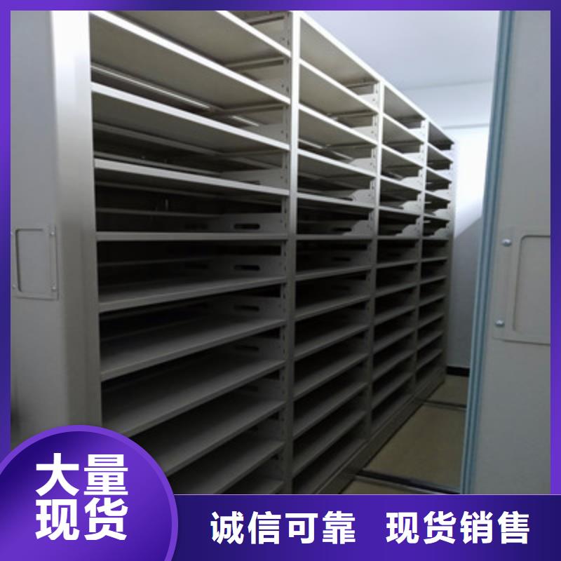 五层双面档案架总经销