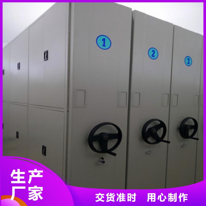 手动密集架-视频-手动密集架_山西省晋中市市场覆盖灵石|左权|长治|阳泉|运城|吕梁|太原|朔州等
