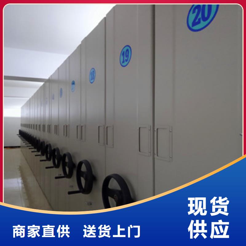 施工案例【鑫康】临高县图书馆密集架