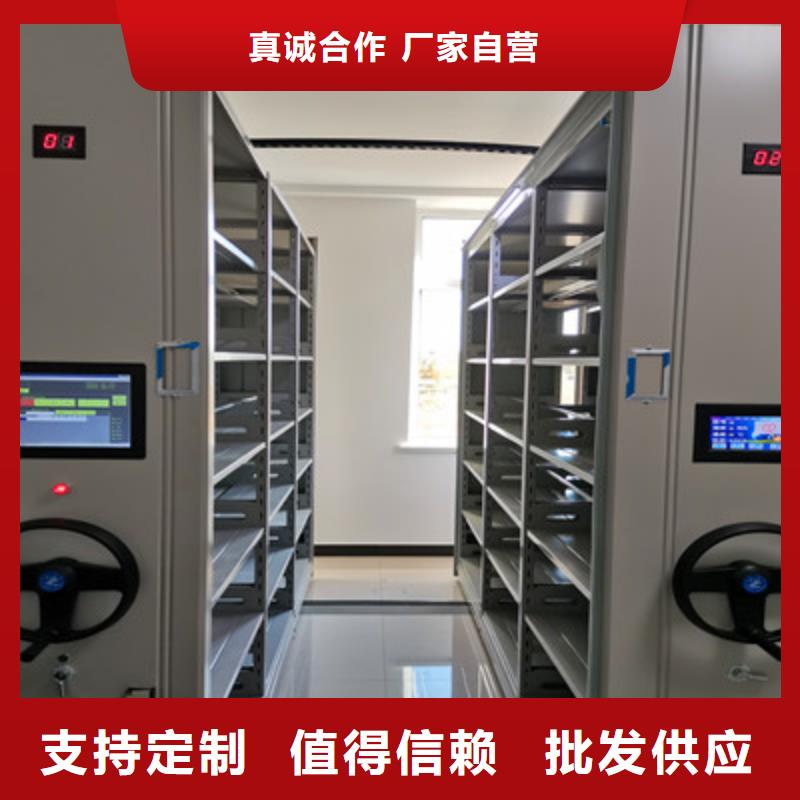 三柱式密集架-视频-四平市三柱式密集架-【当地】可服务区域双辽|梨树|延边|通化|辽源|长春|吉林