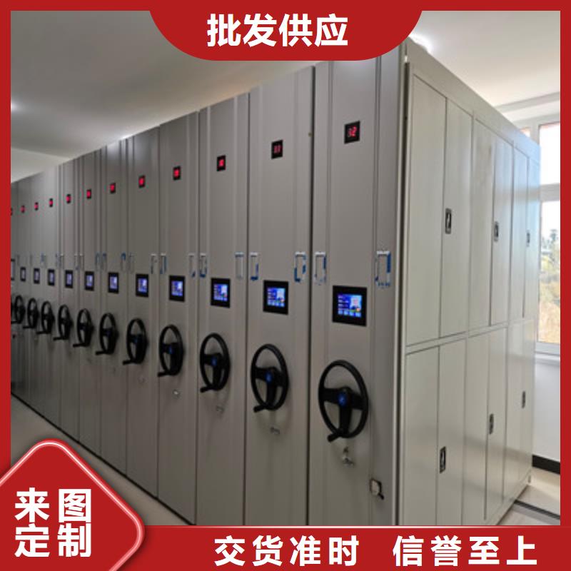 挂电表密集柜品质高于同行