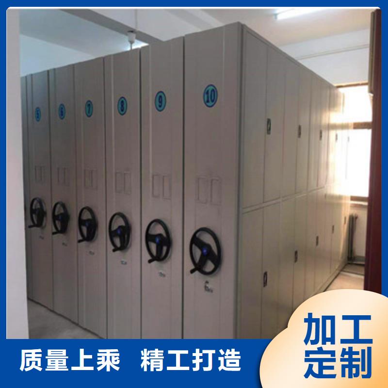 密集手动档案架-视频-密集手动档案架(鑫康)覆盖地域广西省百色市西林|乐业|梧州|贵港|来宾|防城港