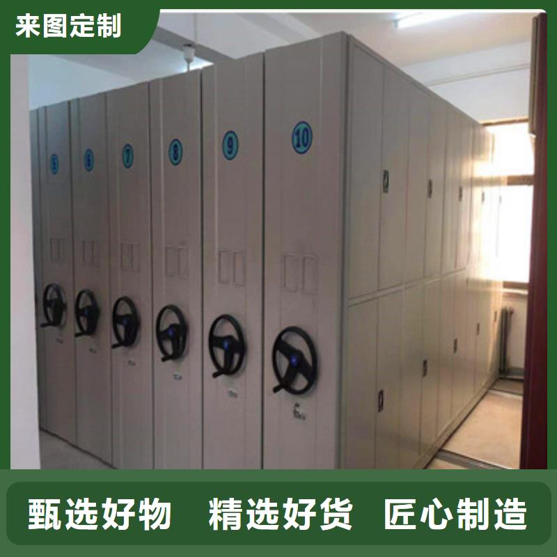 手动密集架-视频-手动密集架_山西省晋中市市场覆盖灵石|左权|长治|阳泉|运城|吕梁|太原|朔州等