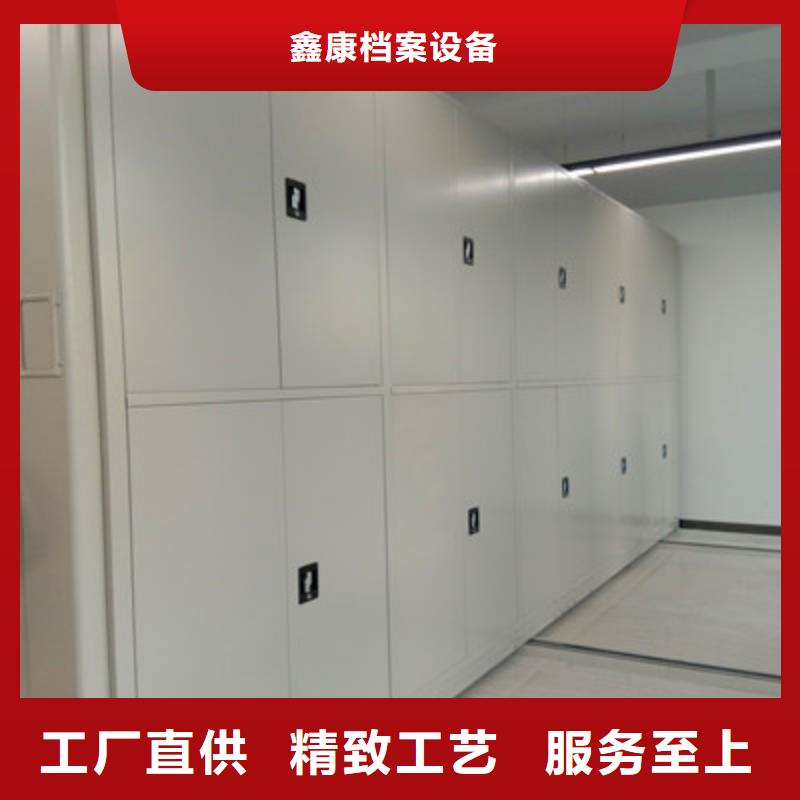 施工案例【鑫康】临高县图书馆密集架