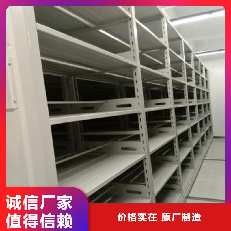 挂电表密集柜品质高于同行