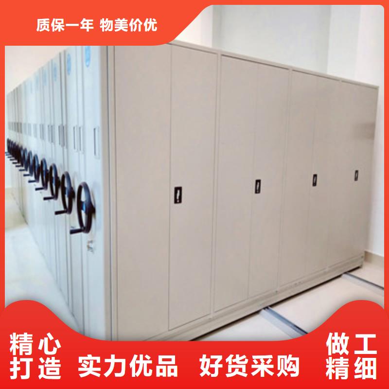 三柱式密集架-视频-四平市三柱式密集架-【当地】可服务区域双辽|梨树|延边|通化|辽源|长春|吉林
