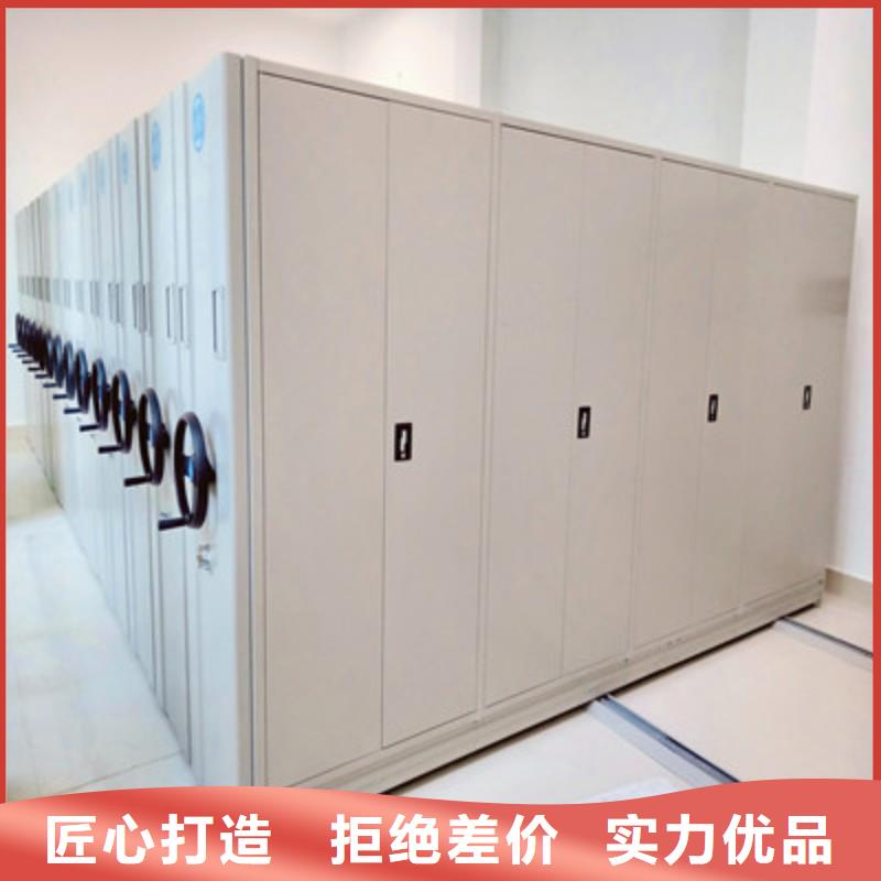 讲究实效【桦平】档案架