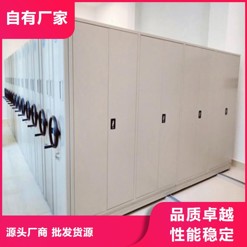 三柱式密集架-视频-永州市三柱式密集架-(当地)可服务区域宁远|零陵|邵阳|湘潭|株洲|益阳|张家界|郴州
