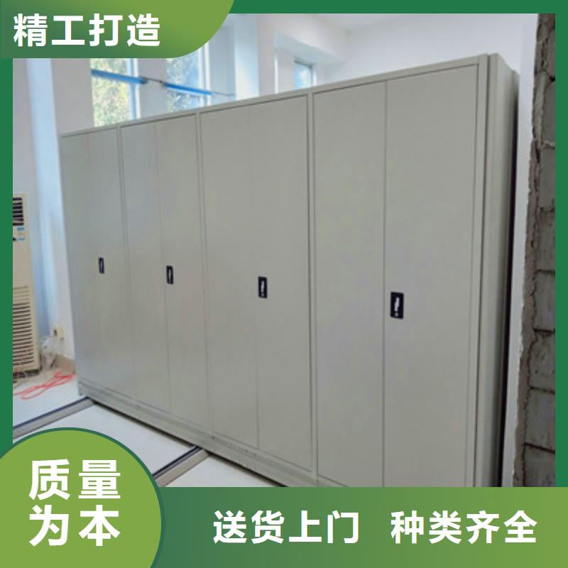 挂电表密集柜品质高于同行