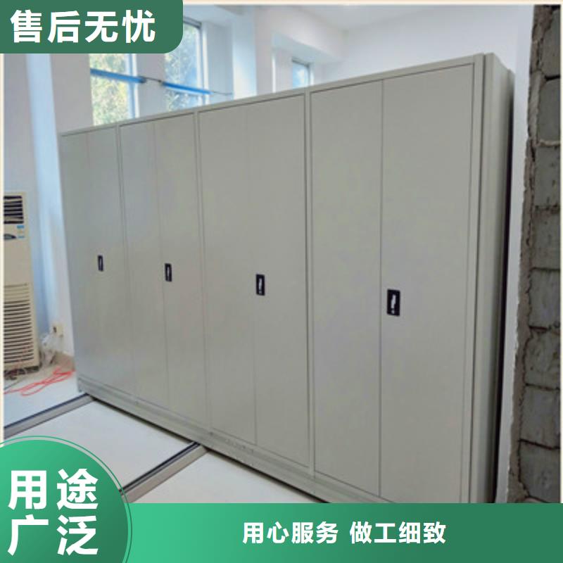 电动智能密集柜让利促销