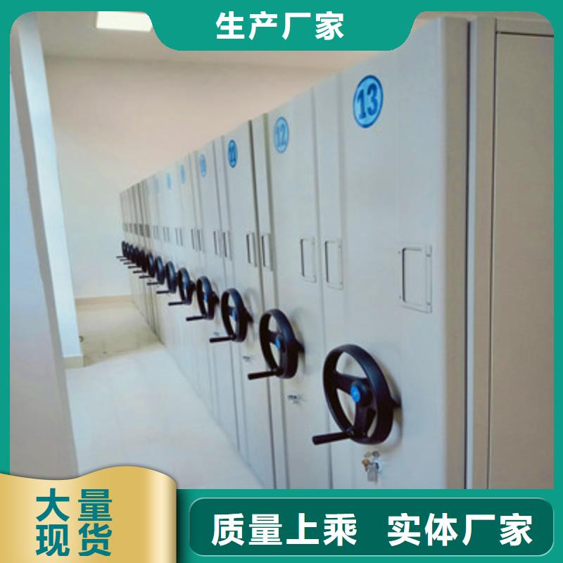 讲究实效【桦平】档案架