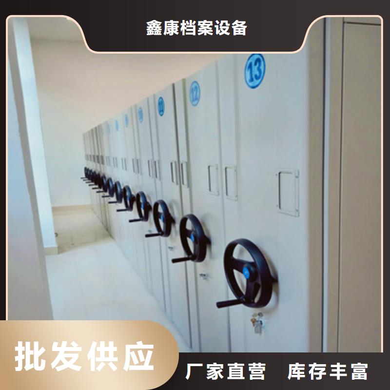 挂电表密集柜品质高于同行