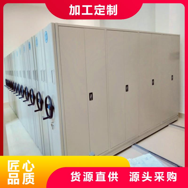 挂电表密集柜品质高于同行