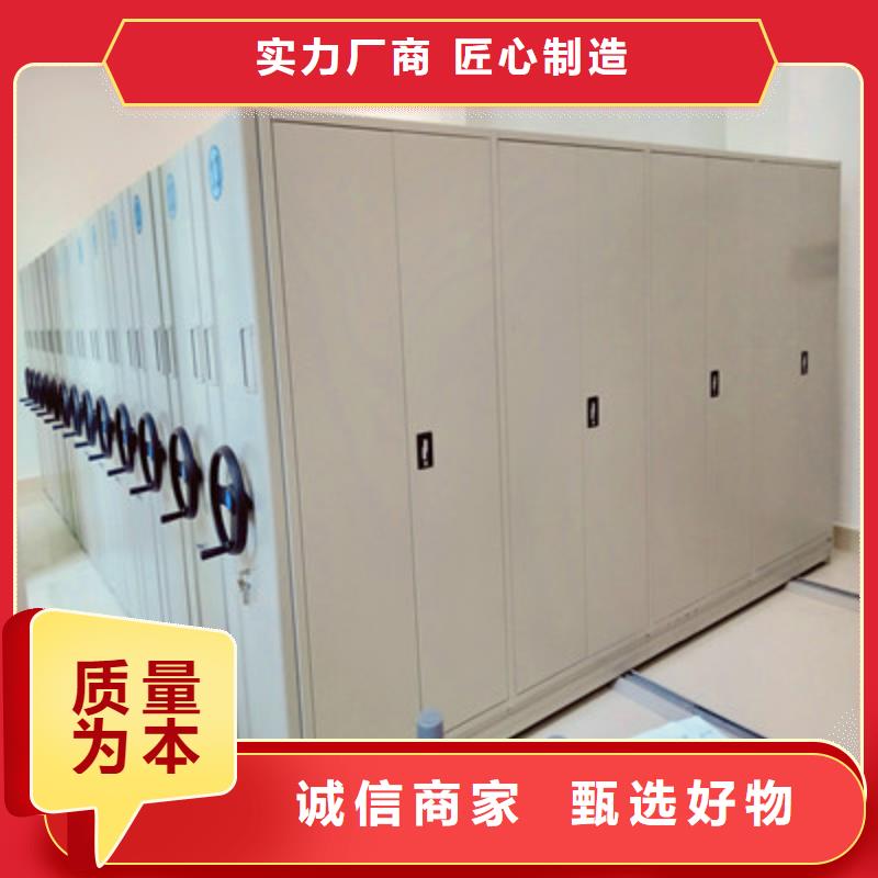 五层双面档案架总经销