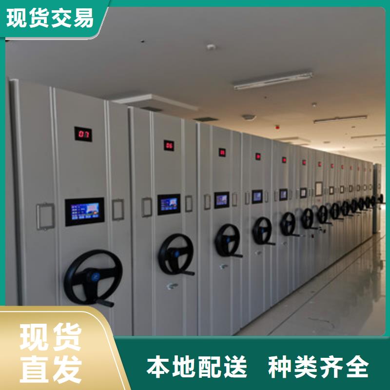 五层双面档案架总经销