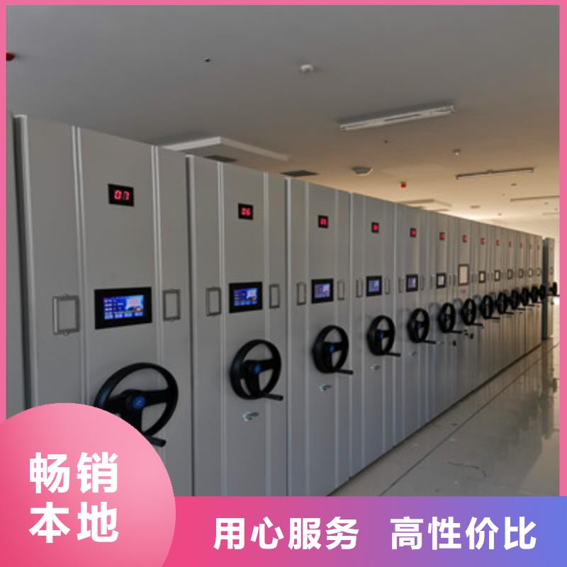 敬请来电【鑫康】图纸密集架