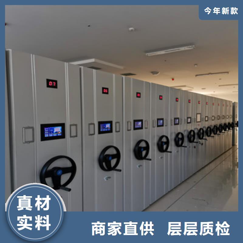 挂电表密集柜品质高于同行