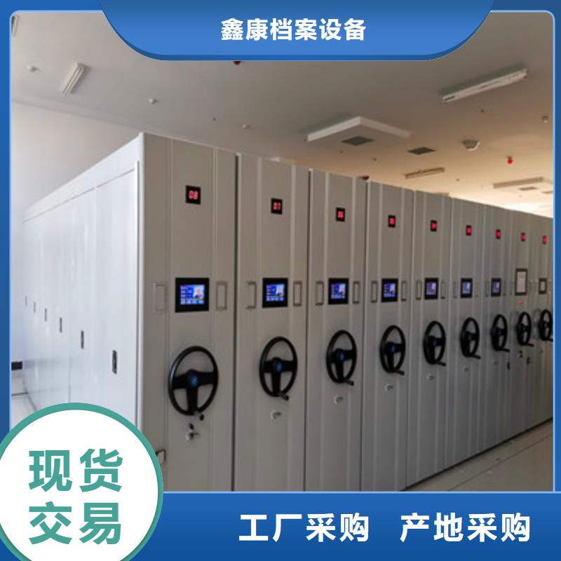 挂电表密集柜品质高于同行