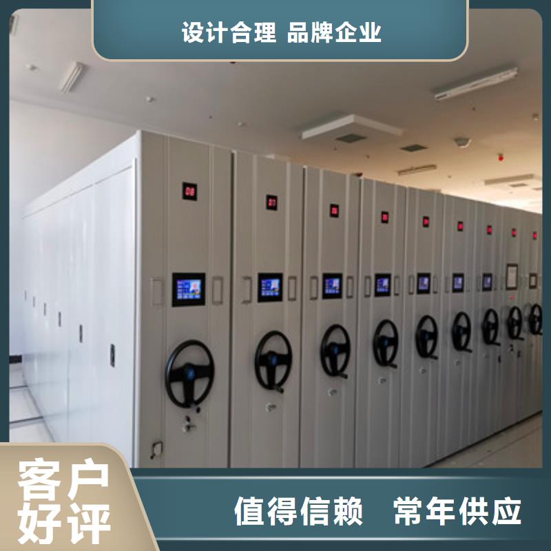 五层双面档案架总经销