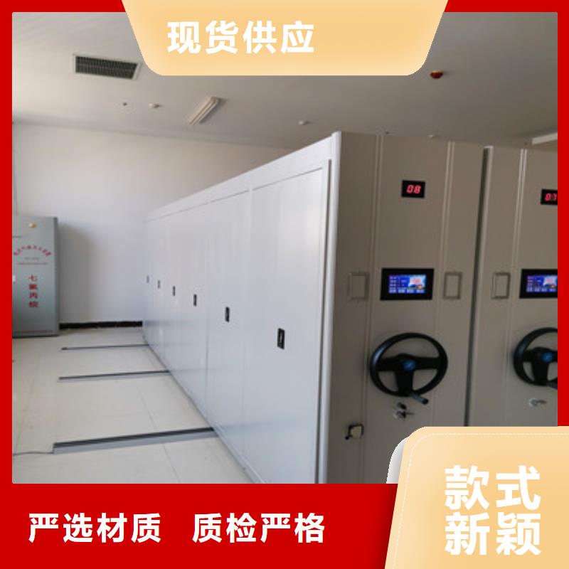 手动密集架-视频-手动密集架_山西省晋中市市场覆盖灵石|左权|长治|阳泉|运城|吕梁|太原|朔州等