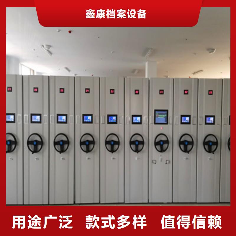 五层双面档案架总经销