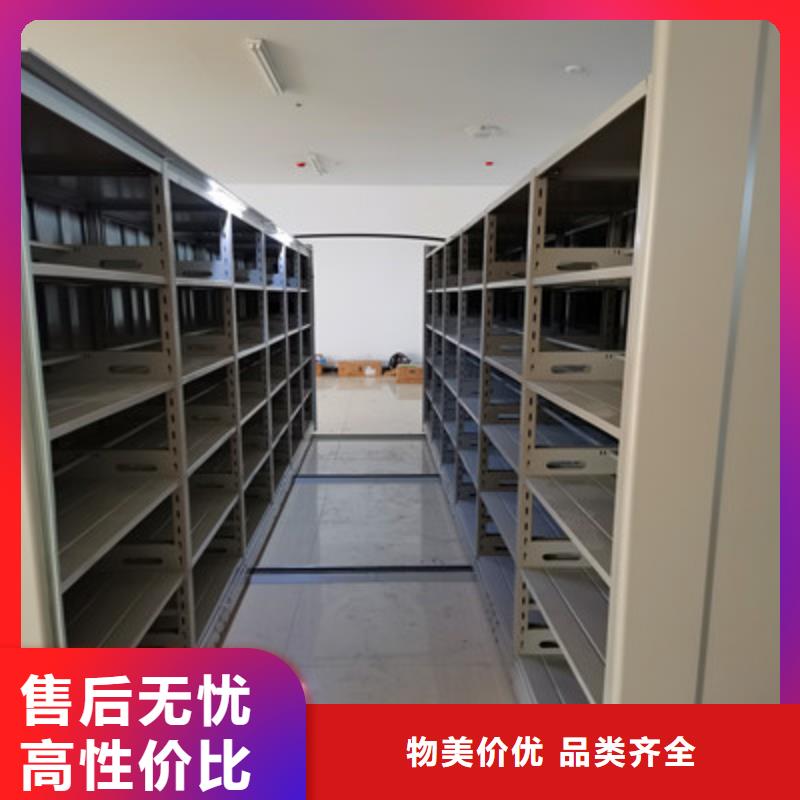 密集手动档案架-视频-密集手动档案架(鑫康)覆盖地域广西省百色市西林|乐业|梧州|贵港|来宾|防城港