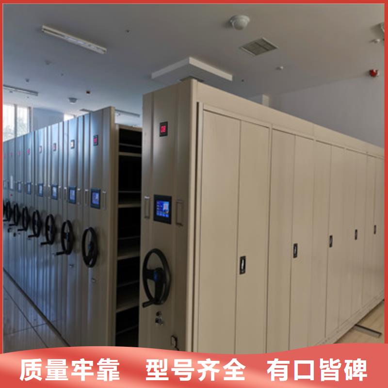 挂电表密集柜品质高于同行