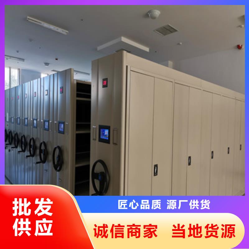 五层双面档案架总经销