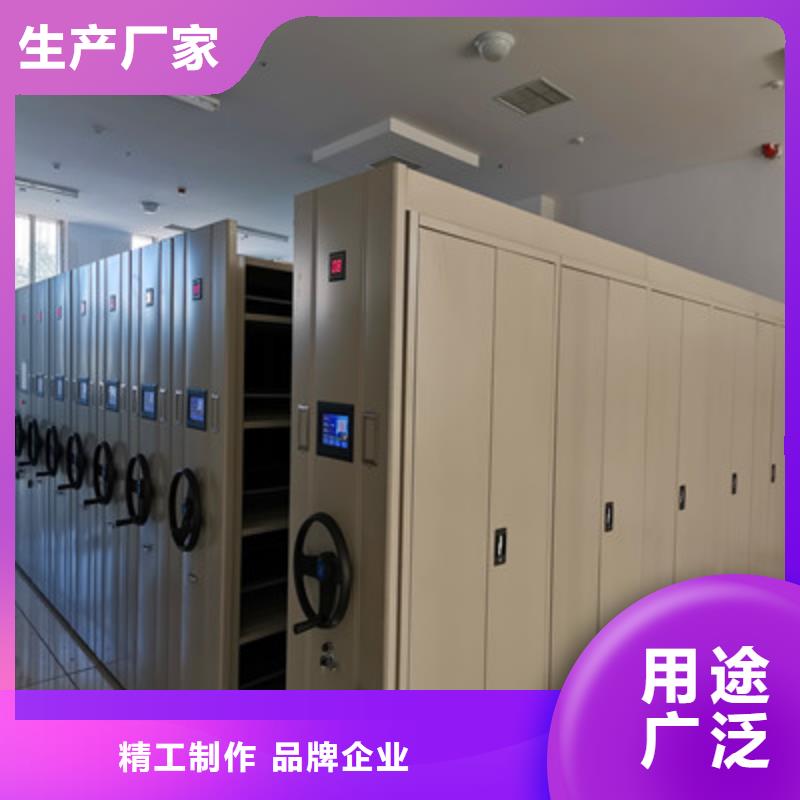 敬请来电【鑫康】图纸密集架