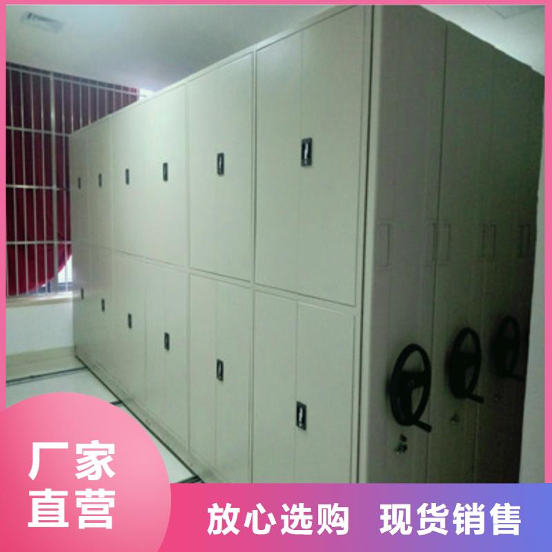 手动密集架-视频-手动密集架|内蒙古乌海市|鄂尔多斯|赤峰|通辽|包头