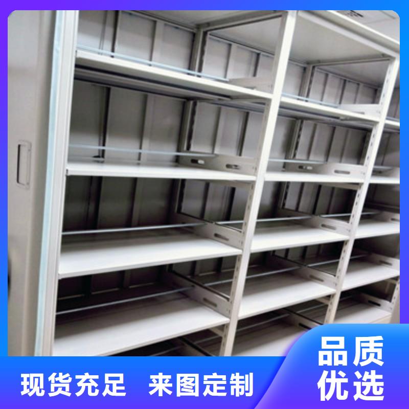 手动密集架-视频-手动密集架-安徽省亳州市蒙城|涡阳|马鞍山|淮南|蚌埠|池州|合肥|宿州|铜陵(同城)品牌