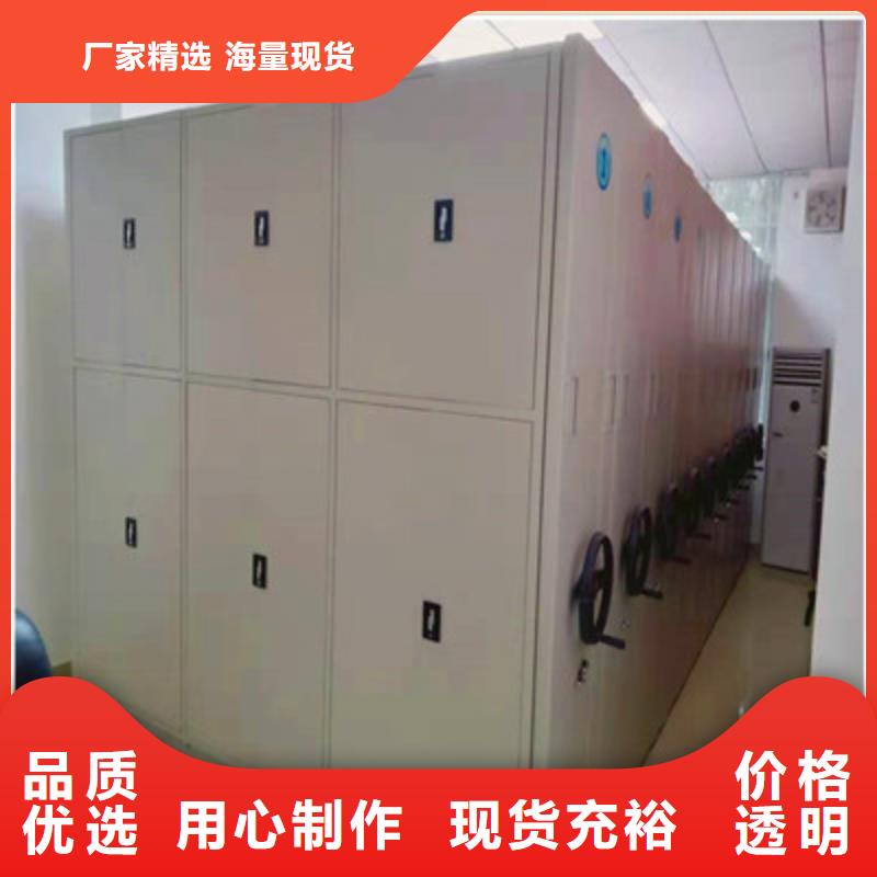 金属密集架-金属密集架服务优