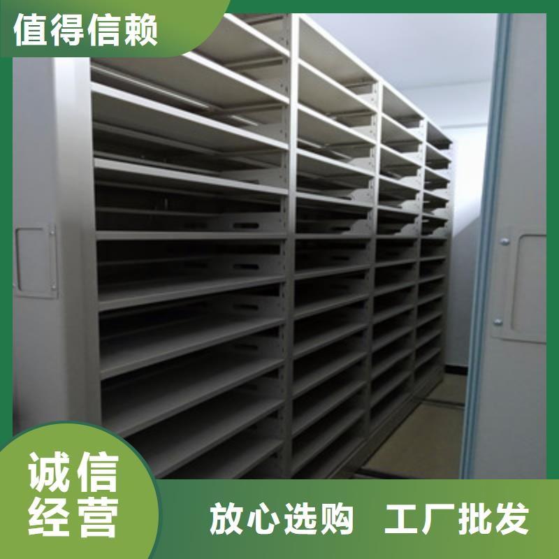 手摇移动密集架-视频-手摇移动密集架-河南省漯河市【此地】厂家-郾城|舞阳|焦作|周口|商丘|三门峡|平顶山