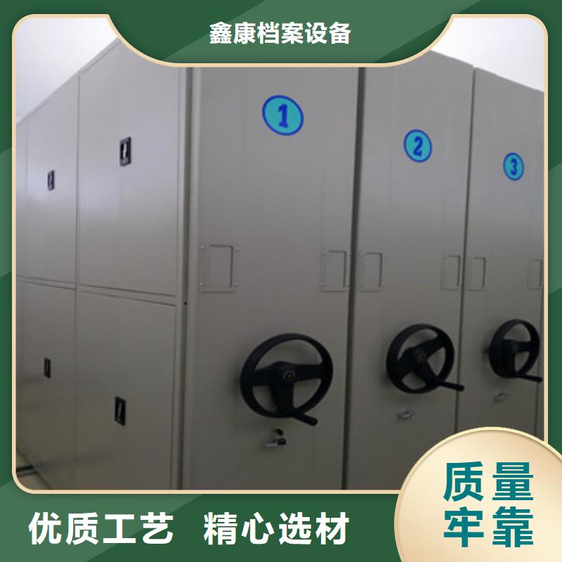 厂家服务为先【鑫康】手动型密集柜