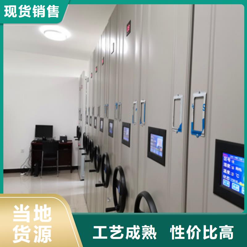 六层密集档案柜升级智能密集架