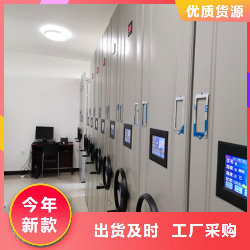 施工案例【鑫康】樟木密集柜
