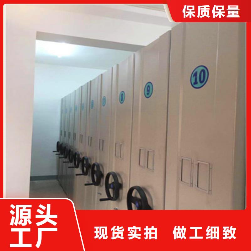 手动密集架-视频-手动密集架|内蒙古乌海市|鄂尔多斯|赤峰|通辽|包头