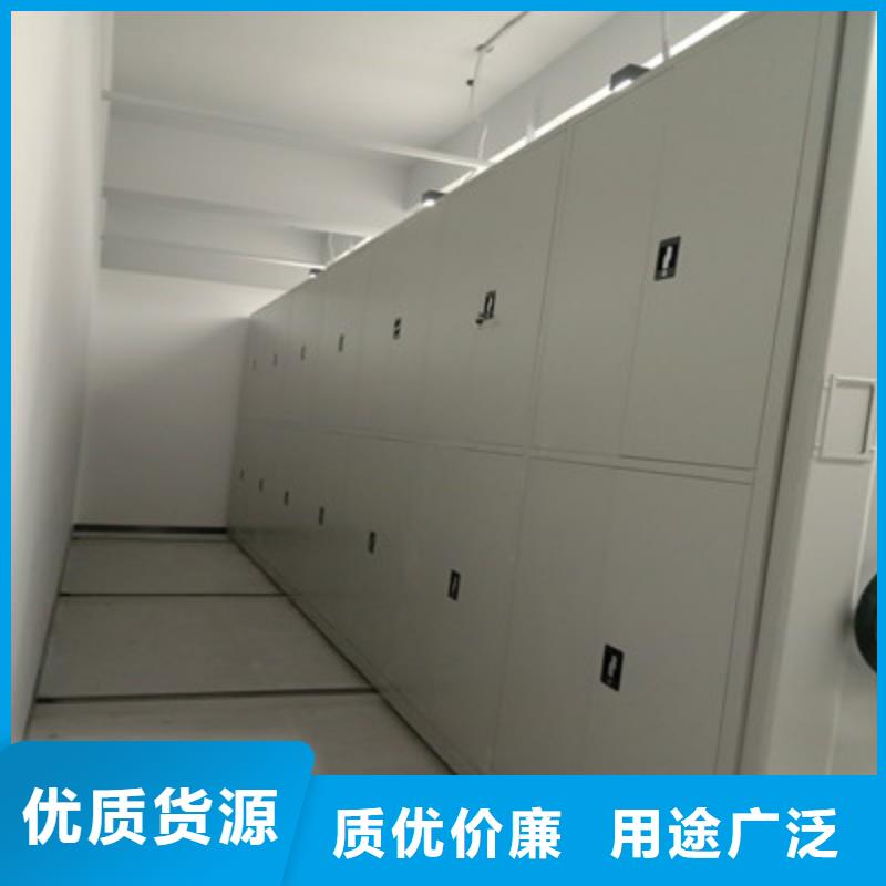 手动密集架-视频-余姚|江东|台州|湖州|金华|嘉兴|丽水|温州鑫康手动密集架_ 鑫康档案设备(宁波市分公司)