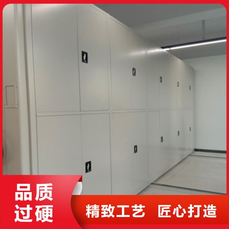 手摇移动密集架-视频-内蒙古兴安市|乌海|阿拉善|赤峰|锡林郭勒|通辽|鄂尔多斯手摇移动密集架-鑫康