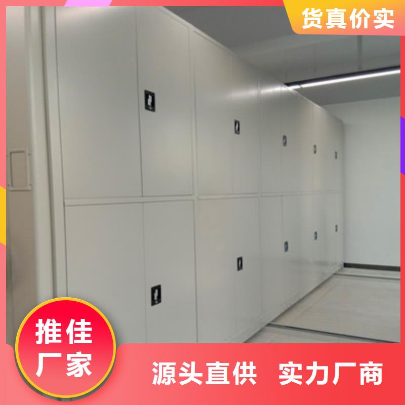 金属密集架-金属密集架服务优